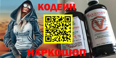 apvp Малоярославец