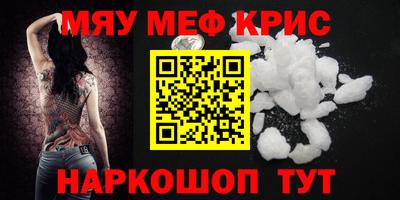 apvp Малоярославец