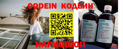 ALPHA-PVP Малгобек