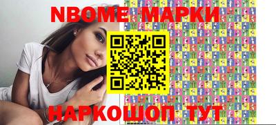 apvp Малоярославец
