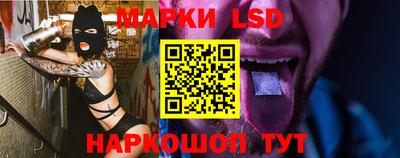 apvp Малоярославец