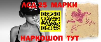 круглые Моздок