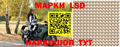 apvp Малоярославец