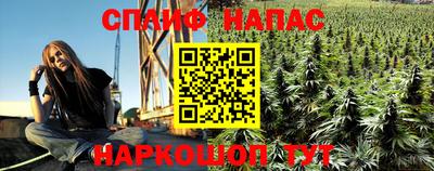 ALPHA-PVP Малгобек