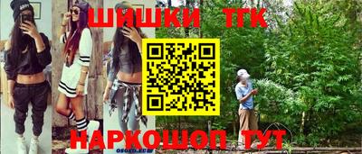 apvp Малоярославец