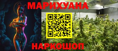 ALPHA-PVP Малгобек