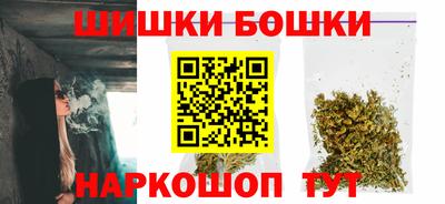 apvp Малоярославец