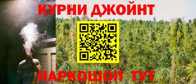 apvp Малоярославец