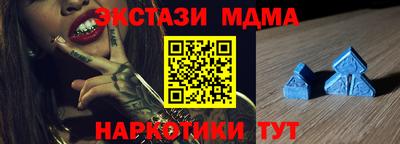 apvp Малоярославец
