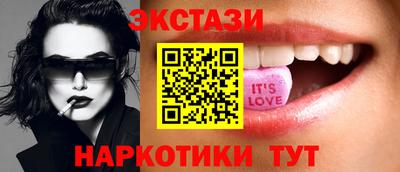 apvp Малоярославец