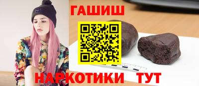 ALPHA-PVP Малгобек
