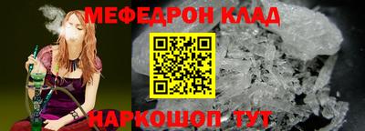 синтетический гашиш Мариинск