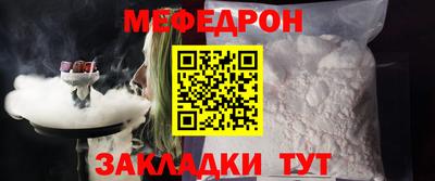 ALPHA-PVP Малгобек
