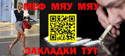 apvp Малоярославец