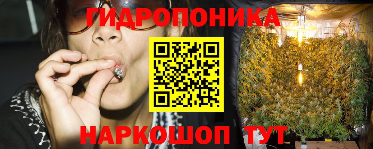 Экстази Зерноград